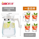 紫丁香（Lilac）凉水壶耐热玻璃大容量晾水壶凉白开水壶茶壶家用冷水壶玻璃杯扎壶 锤纹杯*4+灰色1.5L 1500ml