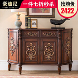 豪迪尼 欧式玄关柜实木美式乡村餐边柜玄关台复古储物柜彩绘1.4米备餐柜 棕色浮雕140*40*90