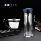 膳魔师（THERMOS）玻璃杯套组400ml双层耐热带滤网泡茶TCGB-400-BL iwaki 促销装 C