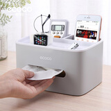 ecoco纸巾盒客厅桌面抽纸盒收纳盒纸抽盒办公桌多功能卷纸盒 北欧灰