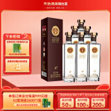 天佑德 出口型清香型白酒 42度 750ml*6 整箱装【年货送礼】