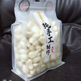 去皮大蒜新鲜蒜米剥皮大蒜去皮蒜米斤大蒜子去皮1斤3斤5斤 保鲜装1斤