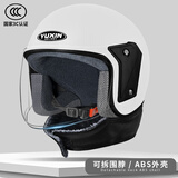 电动车头盔四季通用可拆围脖秋冬骑行保暖防风防寒电瓶车安全帽男 【新国标】白色+可拆围脖