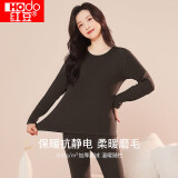 红豆保暖内衣女加绒加厚抗静电秋衣秋裤打底保暖套装 墨灰
