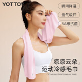 yottoy冷感毛巾运动毛巾速干吸汗健身房跑步夏季专用便携冰凉轻薄透气