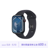 Apple/苹果 Watch Series 9 智能手表GPS+蜂窝款45毫米午夜色铝金属表壳午夜色运动型表带M/L MRP63CH/A