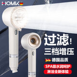 HOMK【德国】戴喷淋浴增压花洒喷头超强高压浴室卫生间洗澡过滤淋浴头 【涡轮式增压】过滤花洒-米金色