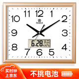 POWER霸王挂钟大号方形钟表中式大气万年历温度时钟办公挂表长42cm