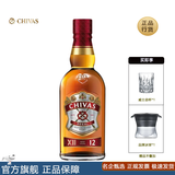 芝华士Chivas芝华士12年500ml苏格兰威士忌芝华仕洋酒特调可乐桶 芝华士12年500mL1瓶威士忌杯冰球