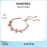 潘多拉（PANDORA）漫漫桃花系列繁花似锦手链套装生日礼物送女友