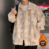 错搭加绒加厚款外套男士秋冬季2025年最新款休闲男冬装行政飞行夹克男 杏色 XL