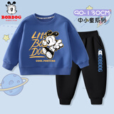 巴布豆宝宝衣服儿童套装春秋新款男童可爱休闲亲肤卫衣两件套中小童薄款 海军蓝 酷巴布+黑 崇拜巴布 130