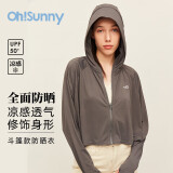 OhSunny防晒衣女透气连帽宽松披肩防紫外线外套 SLC4M247T 摩卡灰 M 