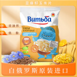 维特巴【俄罗斯国家馆】原装进口麦片白俄罗斯玉米片即食无蔗糖早餐代餐 亚麻籽味 350g*1袋