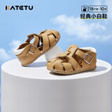 卡特兔儿童凉鞋女童夏季学步鞋公主鞋1-6岁男童包头软底机能童鞋子XZ36