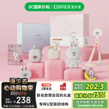 漫步者（EDIFIER）LINE FRIENDS 联名款限定耳机礼盒 Zero Air 真无线蓝牙耳机 半入耳式耳机 可妮兔款 母亲节礼物