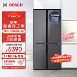 博世（BOSCH）497升大容量超薄嵌入式四开门十字对开门 家用电冰箱 玻璃面板 变温保鲜 支持国家补贴20% 星际灰（K1C82EA73C）