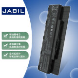 JABIL适用华硕 N46V N56V N56D N76V N56J N46VZ N46VM N56VZ N56DP DY N56JN4200 A32-N56笔记本电池