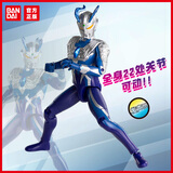 BANDAI万代儿童玩具男孩礼物发声超可动赛罗奥特曼月神奇迹型67735