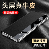 KOOLIFE适用 华为Pura70手机壳 huawei P70保护套真皮翻盖式智能视窗皮套易装全包防摔简约黑色