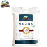 白音锡勒牧场有机面粉 小麦粉10斤 内蒙面粉 一年一压青方式种植