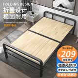 梦忆笙 午休折叠床单人床家用午睡躺椅行军床加固木板床大人用加床拼床 升级款优选松木床板100cm宽