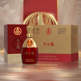 五粮液股份出品【官方授权】 纯粮酿造 浓香型 优级白酒 金谷春 宴请送 52度 500mL 6瓶 整箱