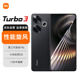 小米（MI）RedmiTurbo3 第三代骁龙8s 小米澎湃OS 16GB+1TB 墨晶 红米5G手机