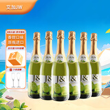 艾加（JW）无酒精无醇起泡酒蜜桃青红气泡酒葡萄汁四口味礼盒进口自用送礼 青葡萄汁六瓶装750ml*6