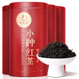 一杯香茶叶红茶武夷山小种正山500g2024新茶礼盒装野茶自己喝散装送礼