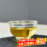 瓷牌茗 玻璃茶杯双层小杯子耐热水杯透明品茗杯带把茶杯子功夫茶具 玉兰玻璃杯-40ML