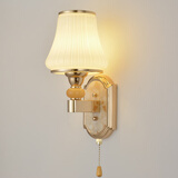 简约现代温馨带遥控开关调节亮度酒店宾馆卧室床头墙灯工程壁灯 单头+拉线开关+12瓦LED灯泡