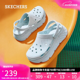 斯凯奇（Skechers）520送女友洞洞鞋女士夏季外穿泡泡鞋透气凉拖一脚蹬沙滩鞋111127