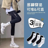 岁岁靓袜子女高筒袜运动春秋季袜子女中长筒纯色袜男运动长袜学生白色袜 【5双装】3白+2灰 均码 高 筒