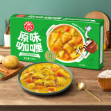 安记咖喱块家用黄咖喱调味料原味微辣中辣组合装咖喱100g*3盒 原味咖喱100g*1