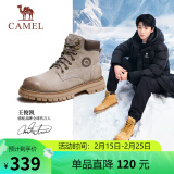 骆驼（CAMEL）王俊凯同款马丁靴户外工装大黄靴男 GE122W7757T 山沙/咖色 43