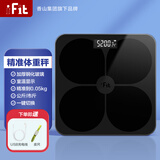 iFit 体重秤家用电子秤小型耐用精准人体称重 精准体重秤黑色【充电款】