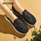 斯凯奇（Skechers）女鞋夏季透气软底一脚蹬健步鞋懒人鞋平底单鞋百搭休闲鞋896020