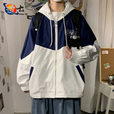 边七外套男夹克潮流宽松秋冬季休闲帅气运动百搭韩版连帽潮牌港风外套 LS01深蓝【关注店铺优先发货】 L 建议体重105-120斤