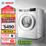 博世（BOSCH）10kg洗烘一体机 全自动滚筒洗衣机 烘干机 冷凝器自清洁 智能投放 微蒸空气洗 除菌除螨 羊毛洗护 WNE152A0AW