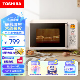 东芝 TOSHIBA ER-T16CNW微烤一体机家用智能变频台式小型迷你微波炉电烤箱烘焙OVEN立体烤冷冻发酵 16L