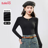 班尼路（Baleno）圆领紧身长袖T恤女2025年春秋季新款简约舒适亲肤舒适透气打底衫
