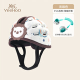 英氏（YEEHOO）宝宝防摔神器护头婴儿童学走路防撞头盔夏透气保护头部学步帽 巧克力小狮子+防丢绳绿色