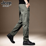 JEEP SPIRIT休闲裤男士春夏新款宽松直筒锥形百搭裤子男商务长裤高端轻奢男裤 YYN-507绿色 32