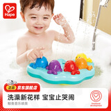 Hape戏水洗澡玩具   声光音乐喷泉沐浴游泳宝宝安抚  男女孩儿童礼物 鲸鱼音乐喷泉 18M-3Y