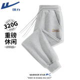 回力（Warrior）休闲裤男士2025年春秋季新款潮流印花运动裤男款宽松针织束脚裤男