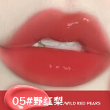 诺可雅固体唇蜜果冻嘟嘟唇蜜学生水光柔雾镜面滋润保湿显白胖东来推荐 N05野红梨 一根装
