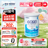 雀巢健康科学小佰太能 全营养配方粉 1-10岁适用 400g