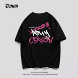 POUM男女士短袖夏季美式潮流宽松薄款休闲内搭纯棉t恤PH04黑色XL