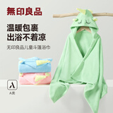 无印良品浴巾A类亲肤柔软吸水速干加厚不易掉毛男士女通用大浴巾绿色